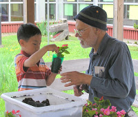 A Grand Grandfriends Day